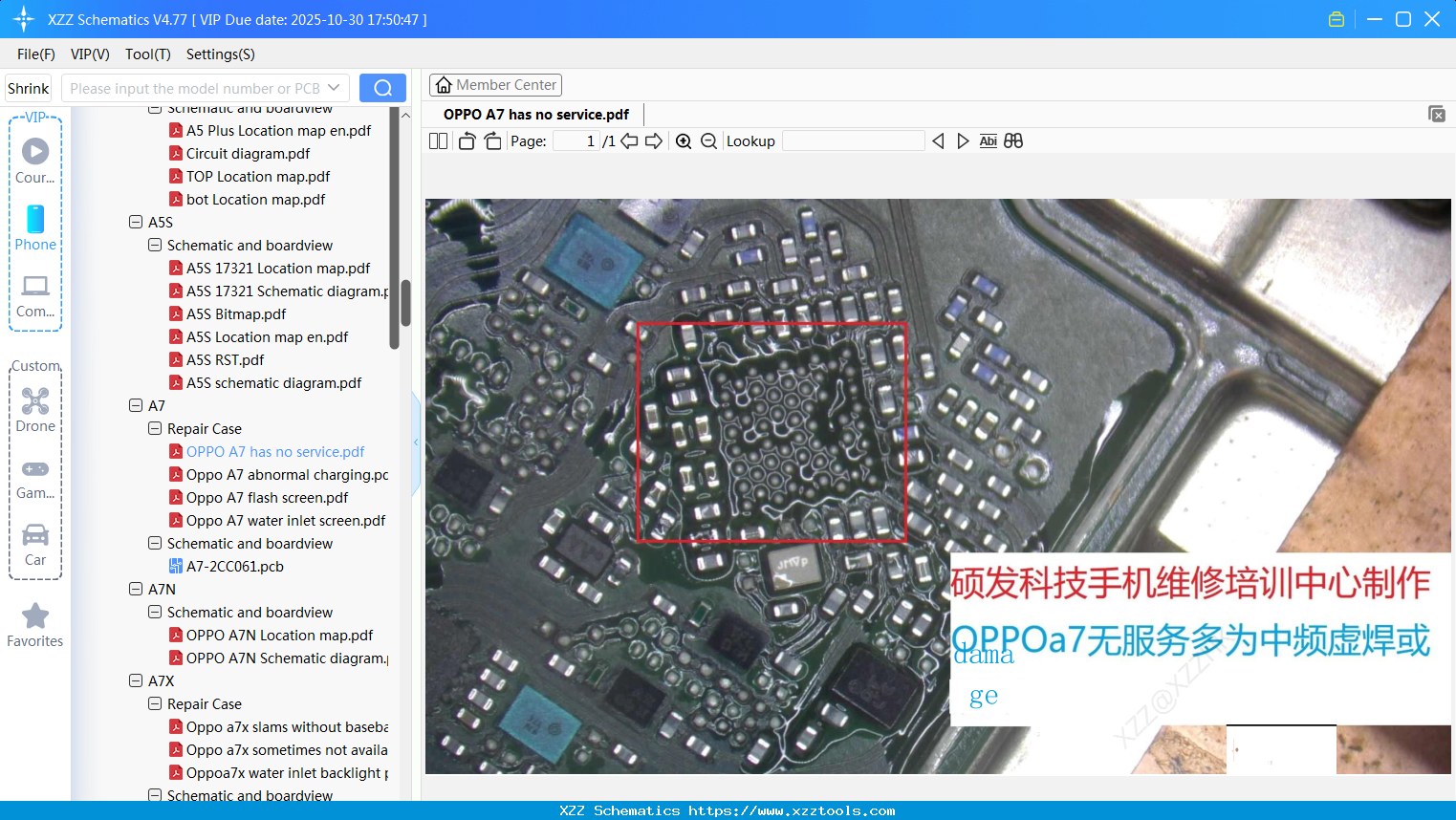 OPPO A7 Has No Service